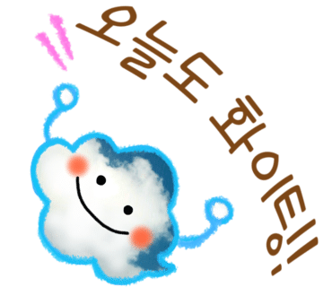 음악나라음악학원 이미지