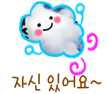 꿈꾸는피아노음악학원 이미지