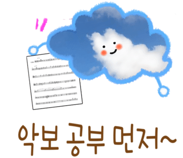 지음음악학원 이미지