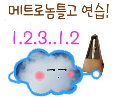 선율음악학원 이미지