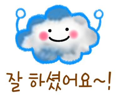피아노의꿈음악학원 이미지