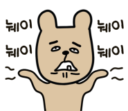 카페콩티 이미지