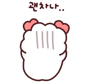 자미당안산 이미지