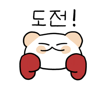 꿀꿀이곱창 이미지