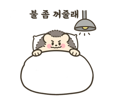 미소구이 이미지