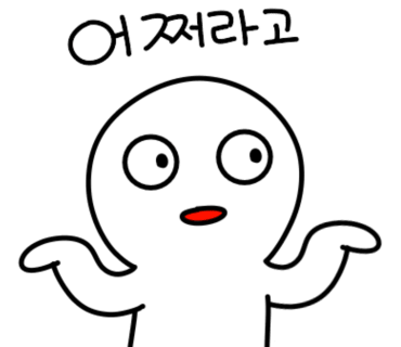 뚜레쥬르문경 이미지
