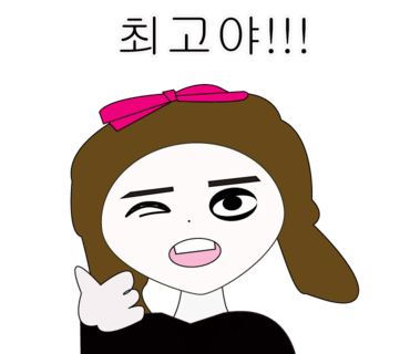 바케네일 이미지