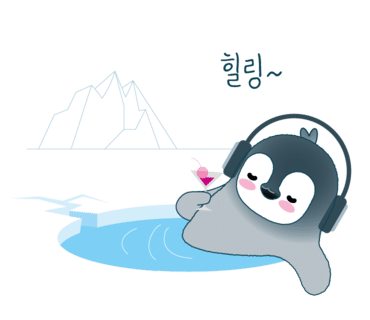 홈베이커 이미지