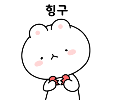 성남문구 이미지