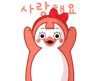 코코호도평내 이미지