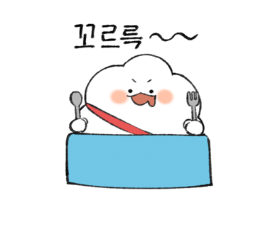대화상회 이미지