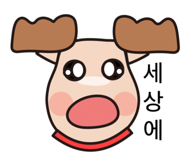 사브작마켓 이미지