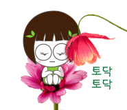 해마루농원 이미지