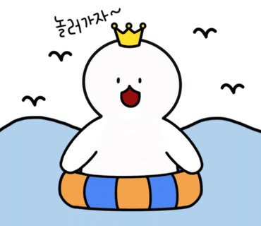 베이커리리종 이미지