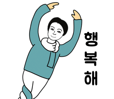카페혜원 이미지