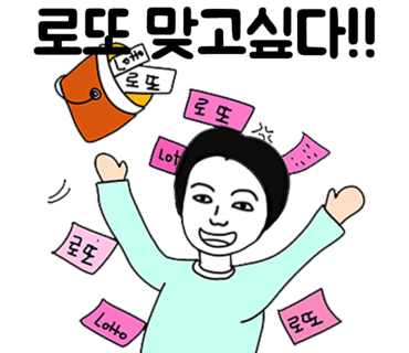 오마이케이크 이미지