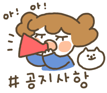 최가네막창 이미지
