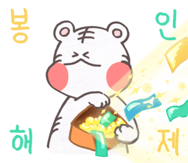 카페 문라이트(cafe moonlight) 이미지