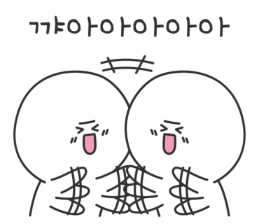칼국수 이레 이미지