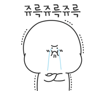 칼국수 이레 이미지