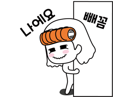 페트리코 이미지