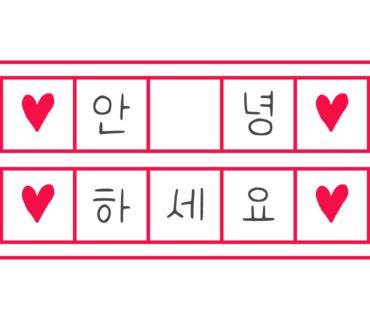 참새들의방앗간 이미지