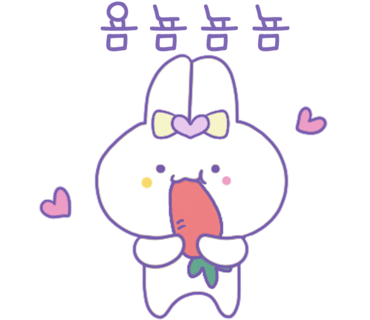한계령찜전문점 이미지