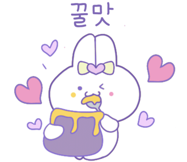 마쏘아로마 이미지