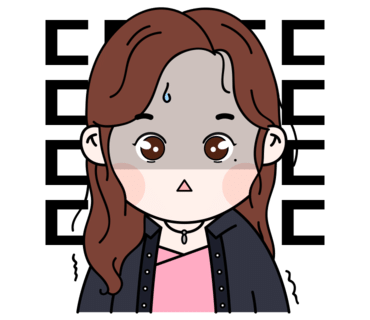 미담참숯불구이 이미지