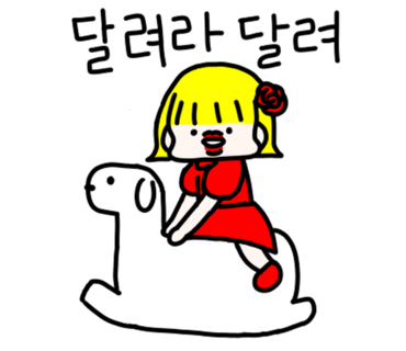 소도둑부산 이미지