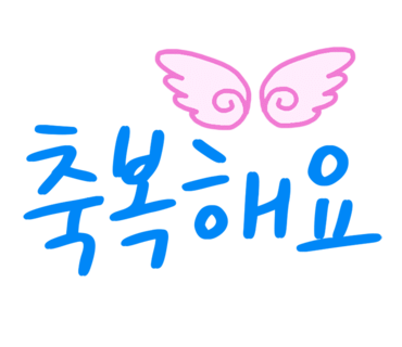 한국레이키힐링센터 이미지