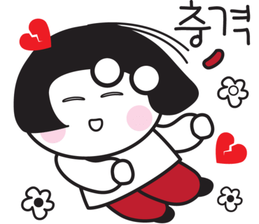 고향우시장 이미지