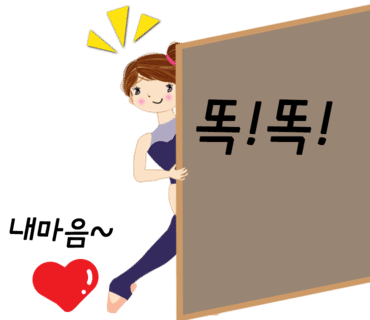 남예림무용아카데미학원 이미지