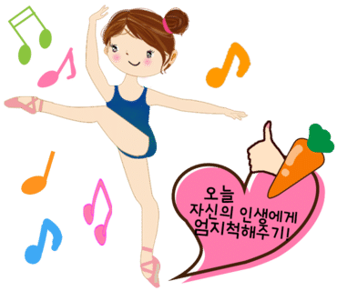 더클라라발레학원 이미지