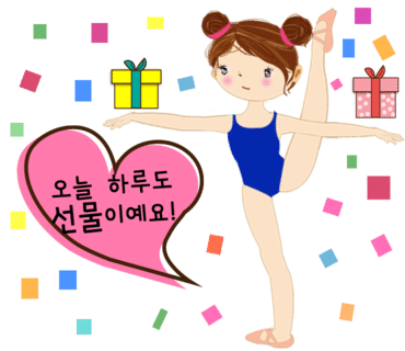 어느날;꽃이피다 이미지