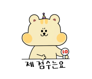 리몽 이미지