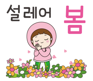 길잡 이미지
