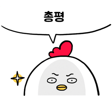 청솔국밥 이미지