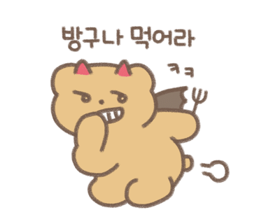 홍림음식점 이미지