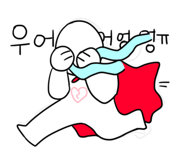 지랄닭발인천 이미지