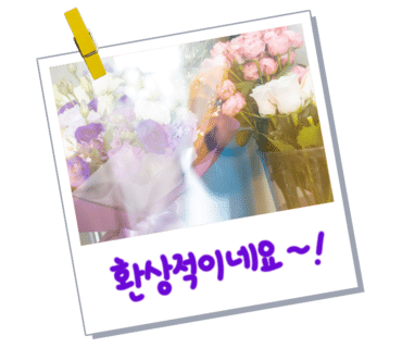 들녘밥상 이미지