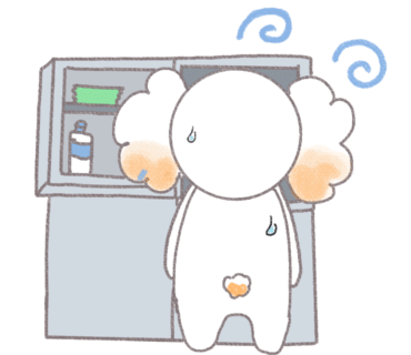 카페인더뷰 이미지