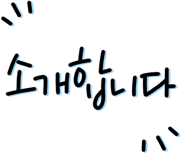 현디자인센타 이미지