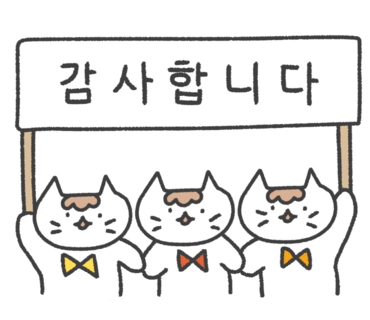 몬스터개러지 이미지