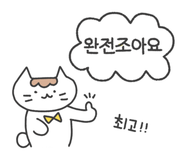 투어메이커 이미지