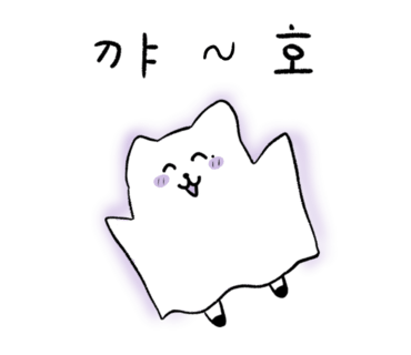 약천불고기 이미지