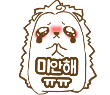 리페어플러스 이미지