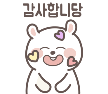 와니애드 이미지