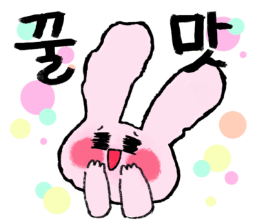 털래기수제비 이미지