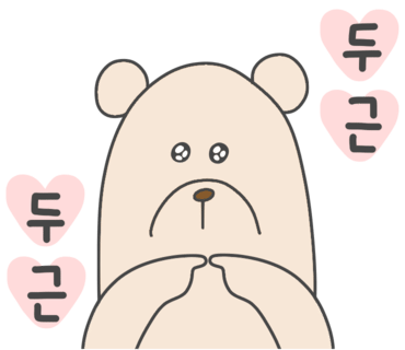 졍이네일 이미지